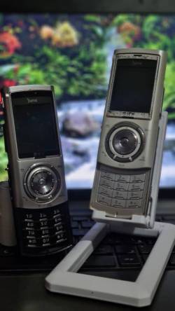 {{SKY IM-8500 {{SKY IM-8500